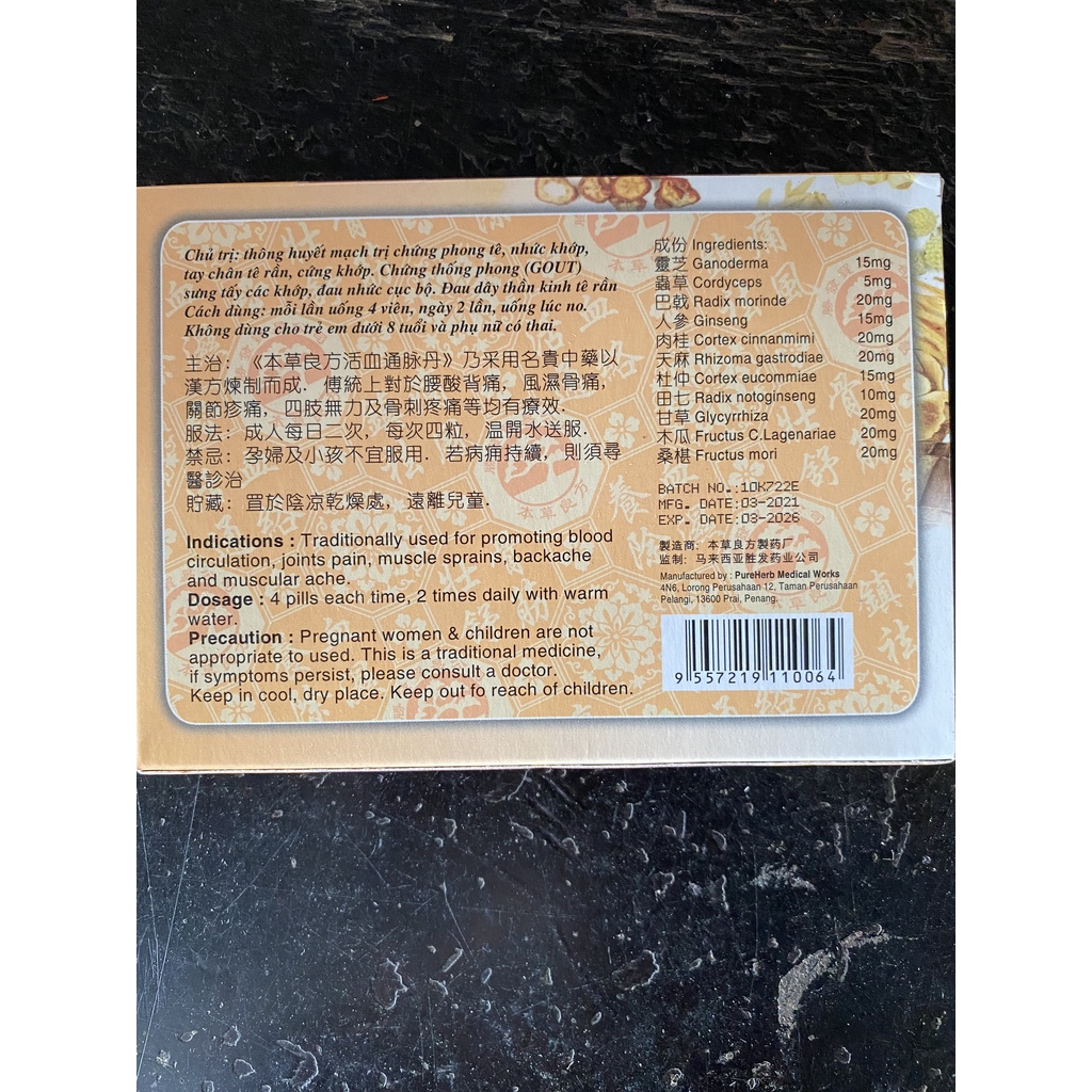 Viên Uống Hoạt Huyết Thông Mạch Đơn Hỗ Trợ Giảm Đau Nhức Xương Khớp Chính Hãng