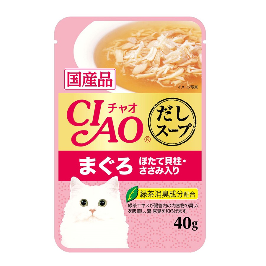 [FREESHIP EXTRA 50K] Pate Mèo Inaba Ciao - Gói lẻ 40g - Hàng Thái Lan - Thức ăn ướt cho Mèo