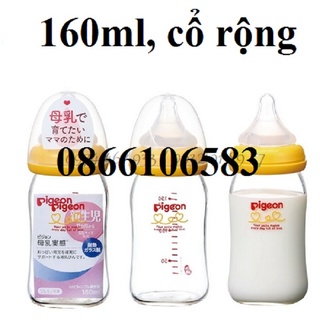 Bình sữa Pigeon sản xuất tại Nhật bản 160/240ml cổ rộng đủ màu loại bình thủy tinh an toàn cho b é.