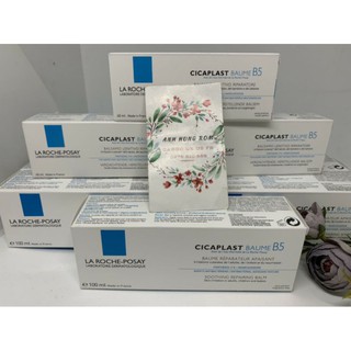 kem dưỡng phục hồi da LPS b5 size 40ml