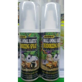 Combo chai xịt khử mùi chuồng trại thú cưng RVER