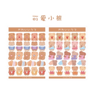 Set 2 tấm sticker gấu dễ thương