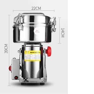 Máy xay bột, xay thuốc bắc VN2000G