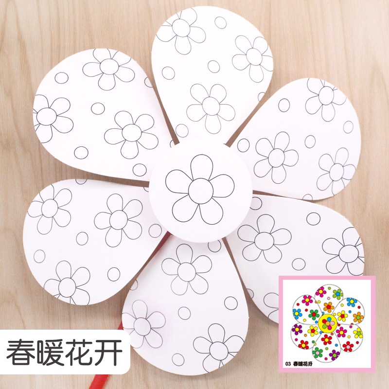 Chong Chóng Đồ Chơi Tự Tô Màu TTD258