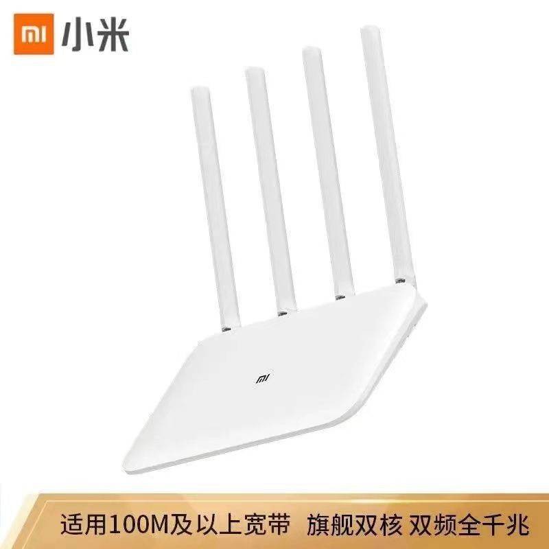 Bộ định tuyến không dây Xiaomi Millet 4 Cổng Gigabit kép Trang chủ 5G Tần số kép Thông minh Wif Tường (  2  ) Bàn tay