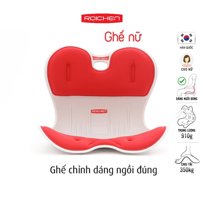 Ghế chỉnh dáng ngồi đúng Roichen - Hàn Quốc dành cho Nữ. Màu đỏ_xanh Mint_ghi xám. (Made in Korea)