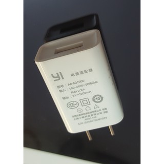 Củ sạc Xiao Mi 1A - Chính hãng