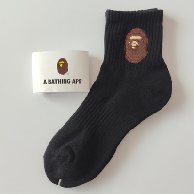 Vớ Cho Nam Và Nữ Ngắn Đế Dày Thêu Họa Tiết Phong Cách Thời Trang