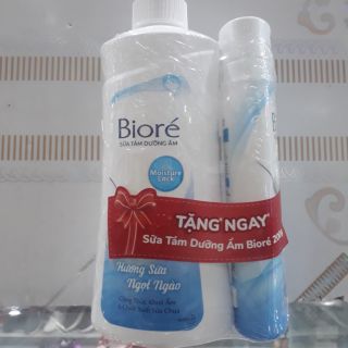 SỮA TẮM DƯỠNG ẨM BIORE HƯƠNG SỮA 530g TẶNG SỮA TẮM 200g