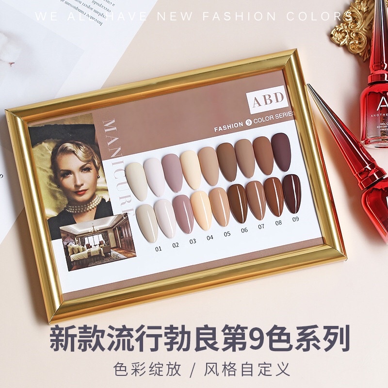 Set sơn gel tông nâu tây As chính hãng 15ml - Mã ABD