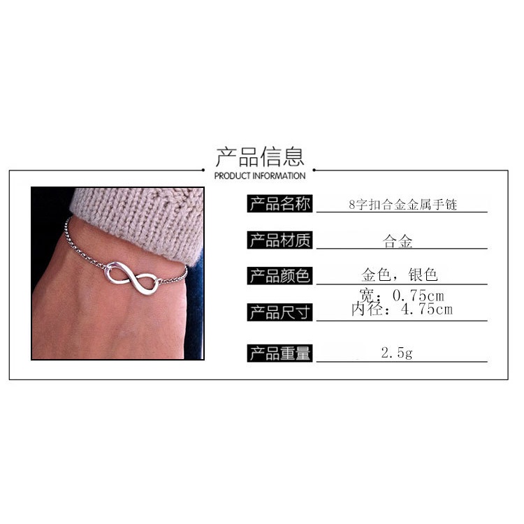 Vòng Tay Hợp Kim Mặt Hình Số 8 Phong Cách Âu Mỹ Thời Trang
