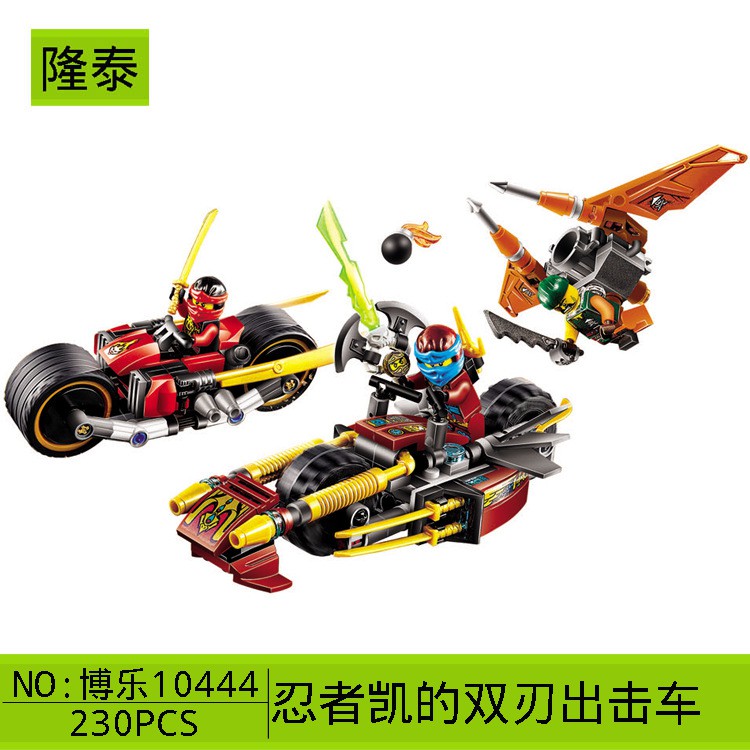 Đồ chơi lắp ráp xếp hình Non lego ninjago season phần 6 xe của ninja đỏ kai, nya sấm sét Bela 10444.