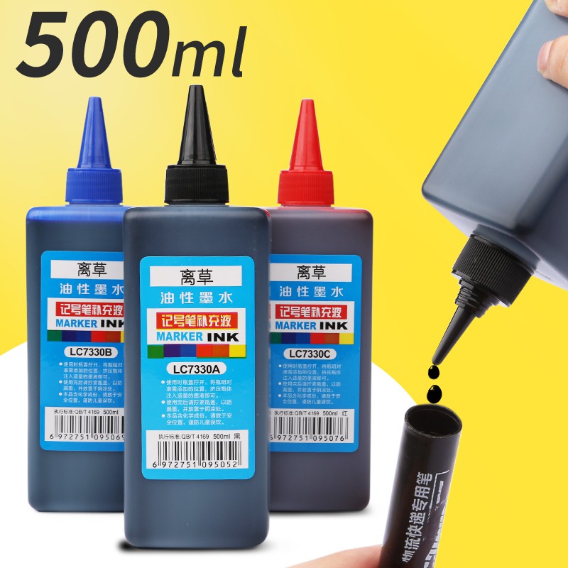 500ml Mực nạp bút lông mực đánh dấu đỏ/đen/xanh lam Mực nạp dung lượng cao dung tích vĩnh viễn mực không thể xóa Licao