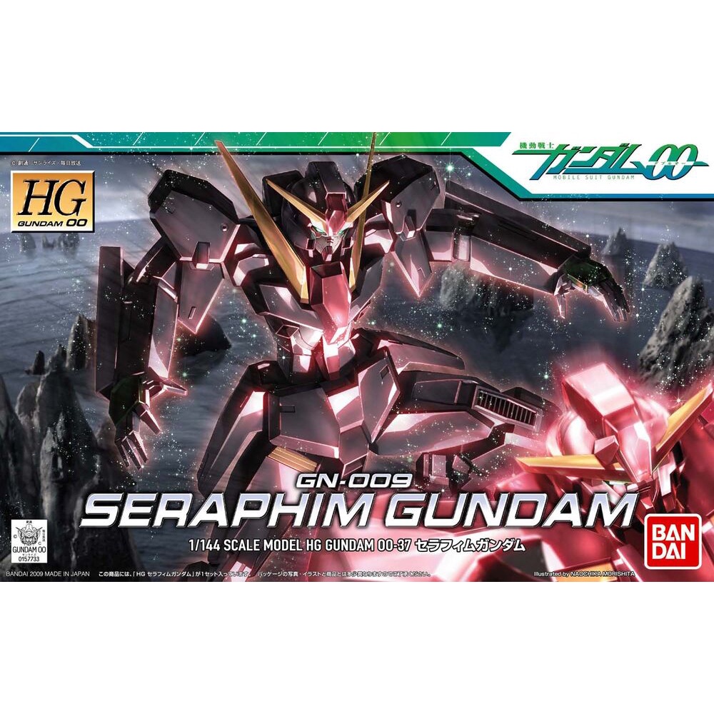 Bandai HG 00 Seraphim Gundam: 388 Xmodeltoys