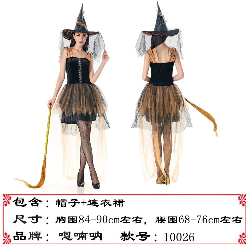 Trang Phục Hóa Trang Halloween Nhân Vật Nữ Hoàng Kinh Dị