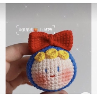 Móc khoá len handmade