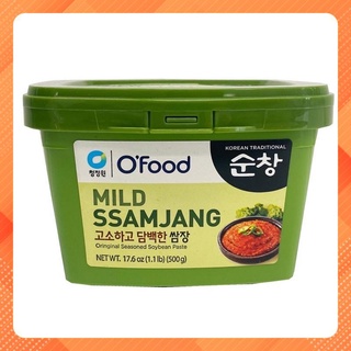 Tương chấm thịt nướng Hàn quốc SSAMJANG hàng chính hãng