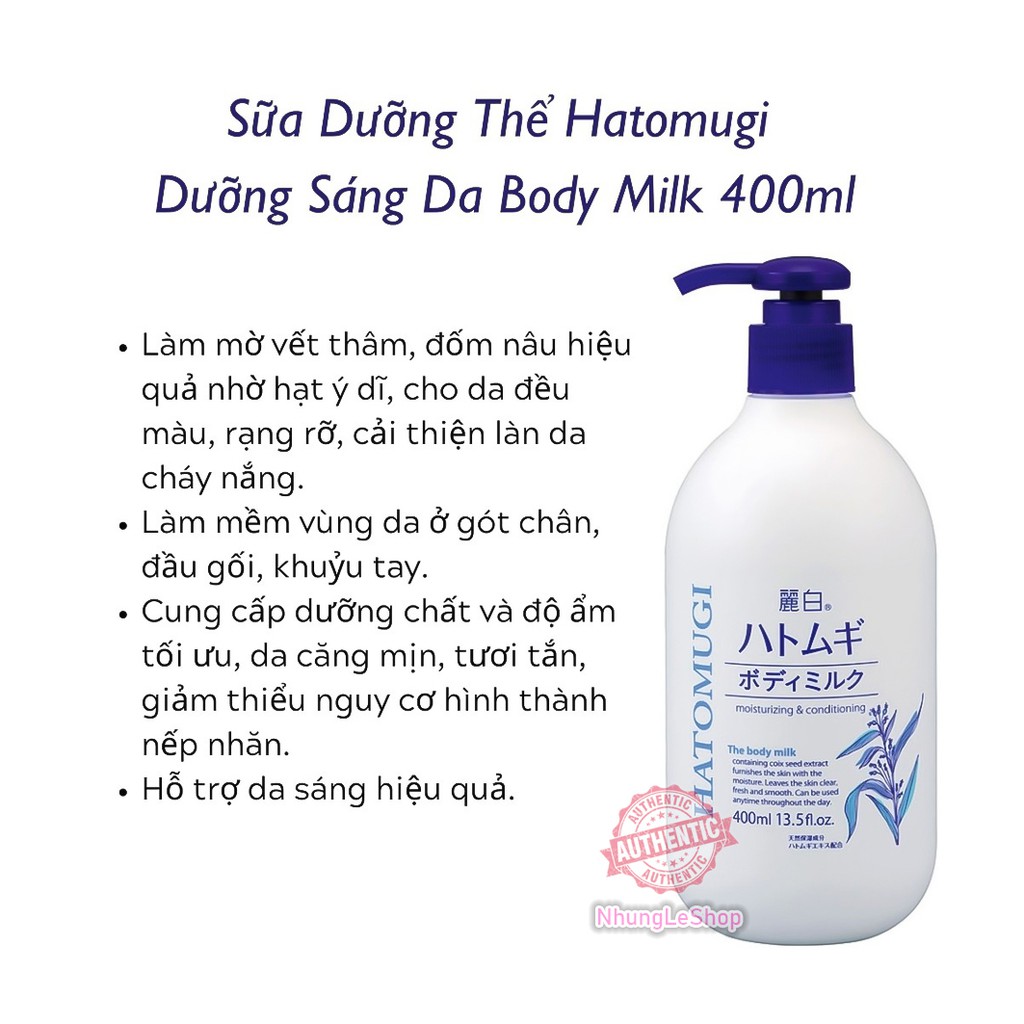 Sữa Dưỡng Thể Trắng Da Ban Đêm Hatomugi The Body Milk 400ml Nhật Bản