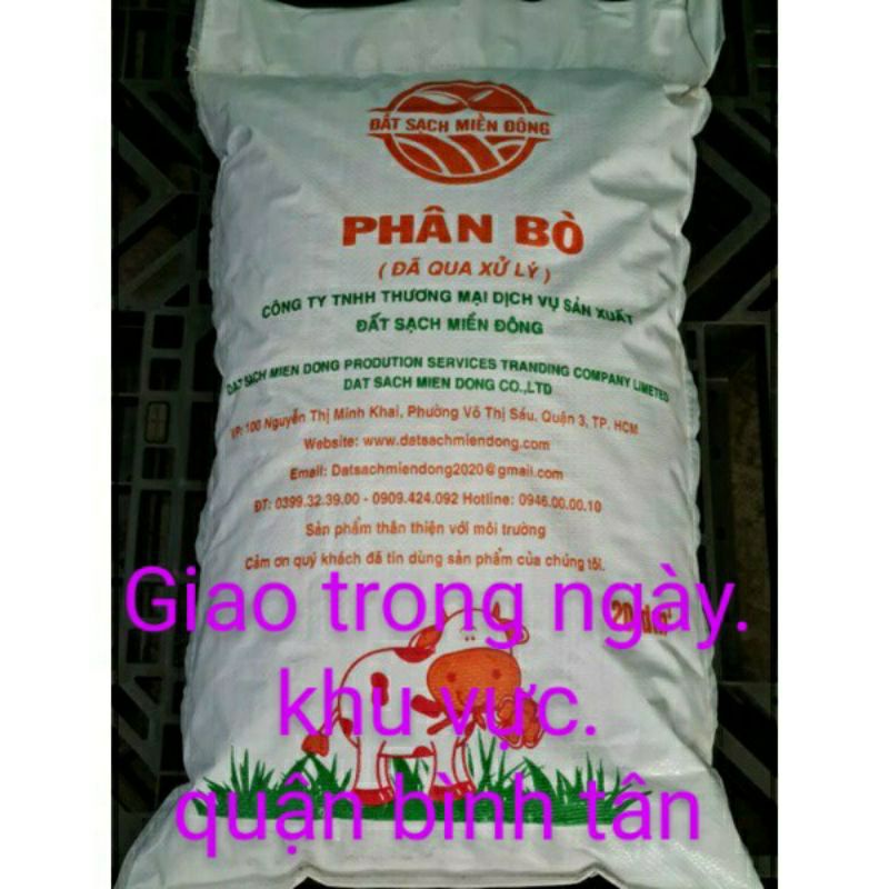 phân bò đã qua sử lý bao 20dm³