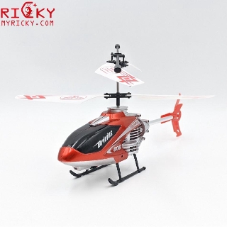 Máy bay điều khiển từ xa