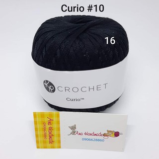 Sợi Curio#10 móc áo váy