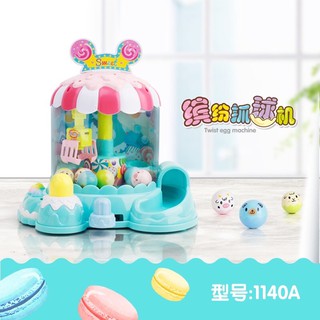 máy gắp thú đồ chơi cao cấp cho bé - kèm thú