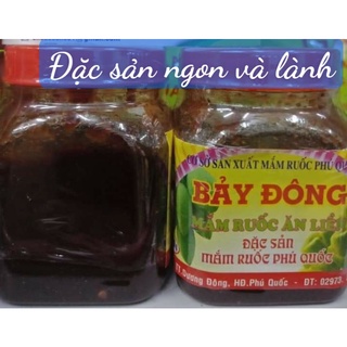 Mắm Ruốc Bảy Đông - Đặc Sản Phú Quốc