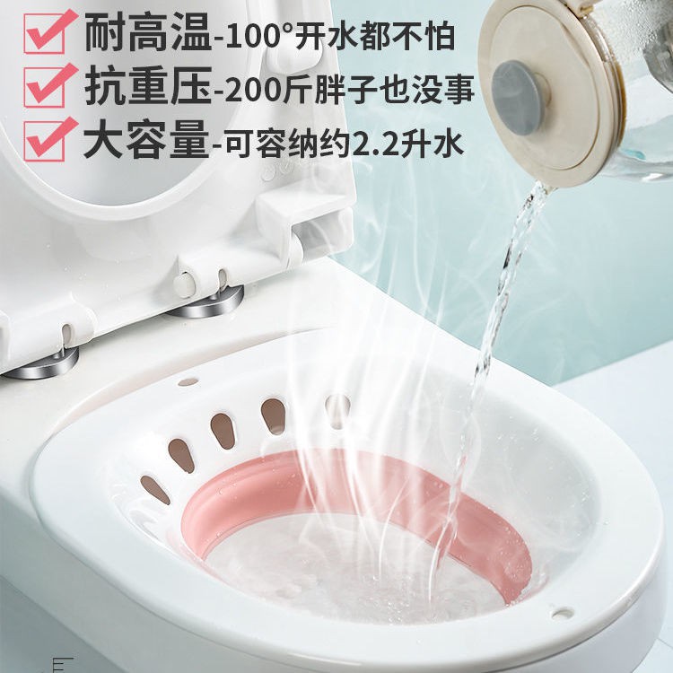 Chậu Vệ Sinh Thiết Kế Gấp Gọn Tiện Lợi Dành Cho Bà Bầu | BigBuy360 - bigbuy360.vn