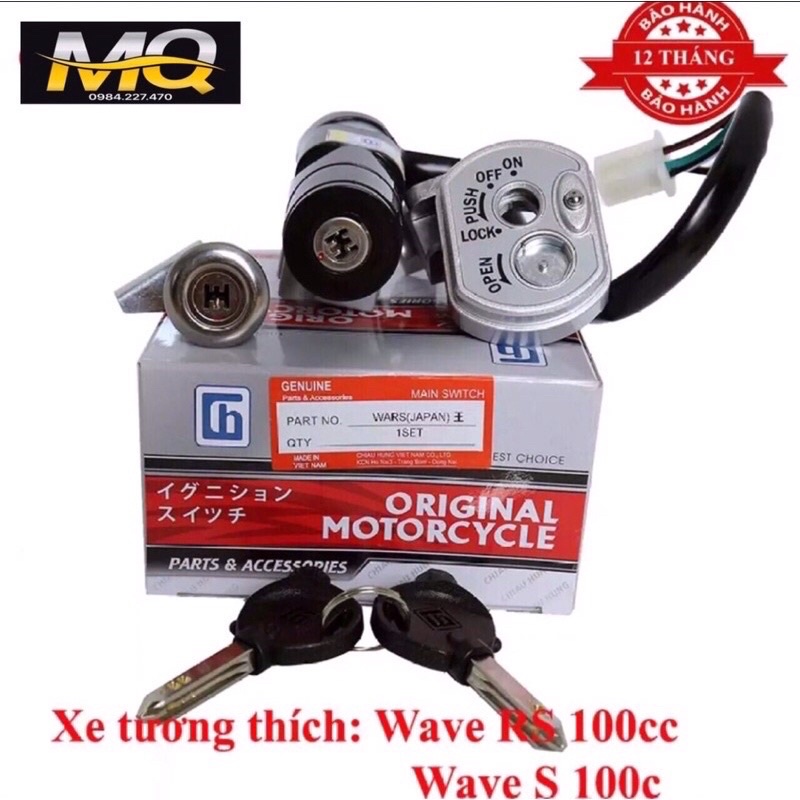 BỘ Ổ KHOÁ XE WAVE S, RS 100cc 2008-2010 (6 CẠNH  KHOÁ ĐIỆN VÀ KHOÁ YÊN)