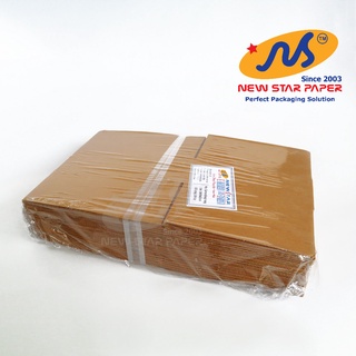 20x16x6.5cm - Combo 20 thùng giấy carton