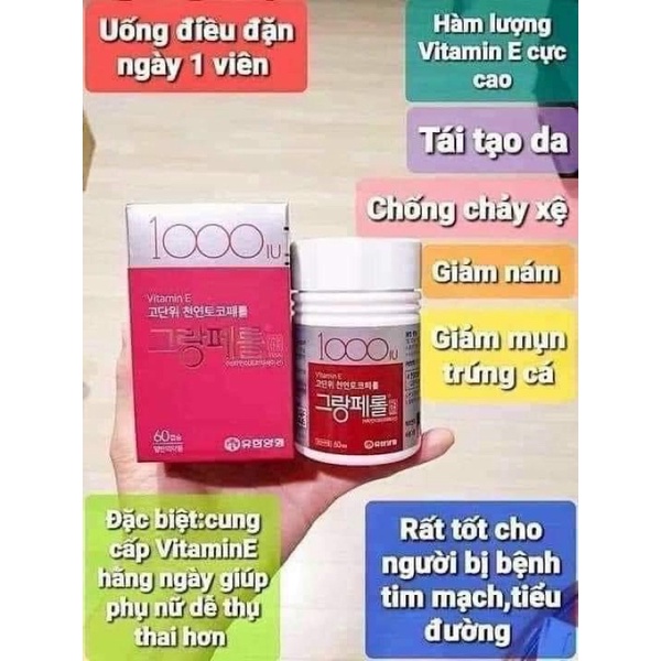 [chính hãng]VITAMIN E HÀN QUỐC 1000IU HỘP 60 VIÊN