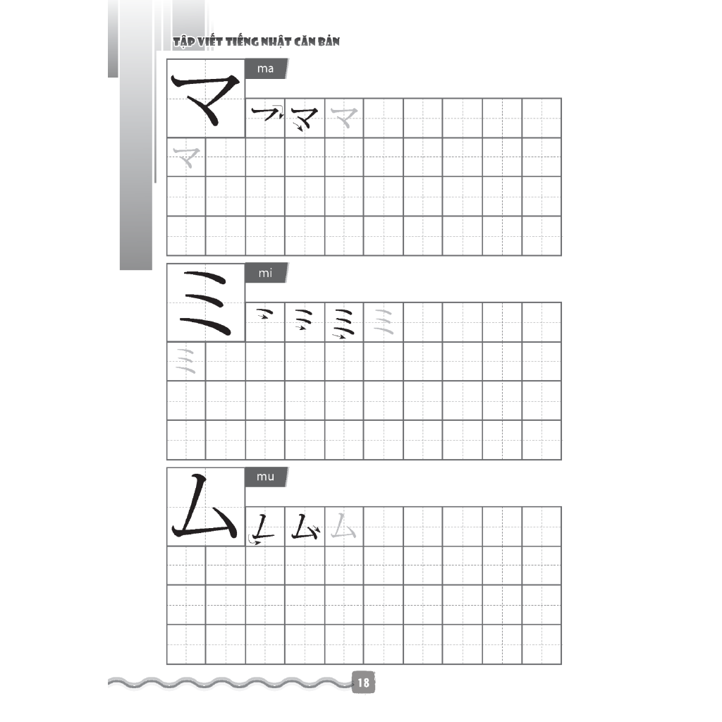 Sách - Tập Viết Tiếng Nhật Căn Bản Katakana (Tái Bản 2018)