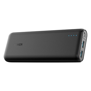 Pin sạc dự phòng anker powercore elite 20000mah