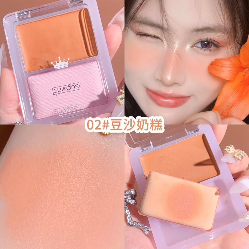 [Hàng mới về] Kem má hồng Suikone tông màu Nude tự nhiên lấp lánh | BigBuy360 - bigbuy360.vn