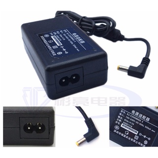 Adapter nguồn 8V 2A loại tốt.