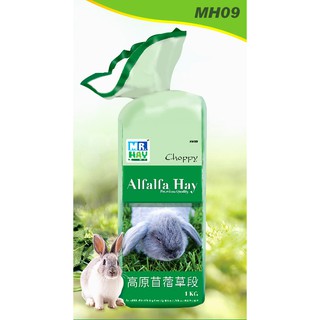 Cỏ Alfalfa Mr.Hay Dành Cho thỏ, bọ