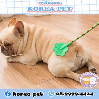 Cây huấn luyện thú cưng, cây đánh đít chó miu
