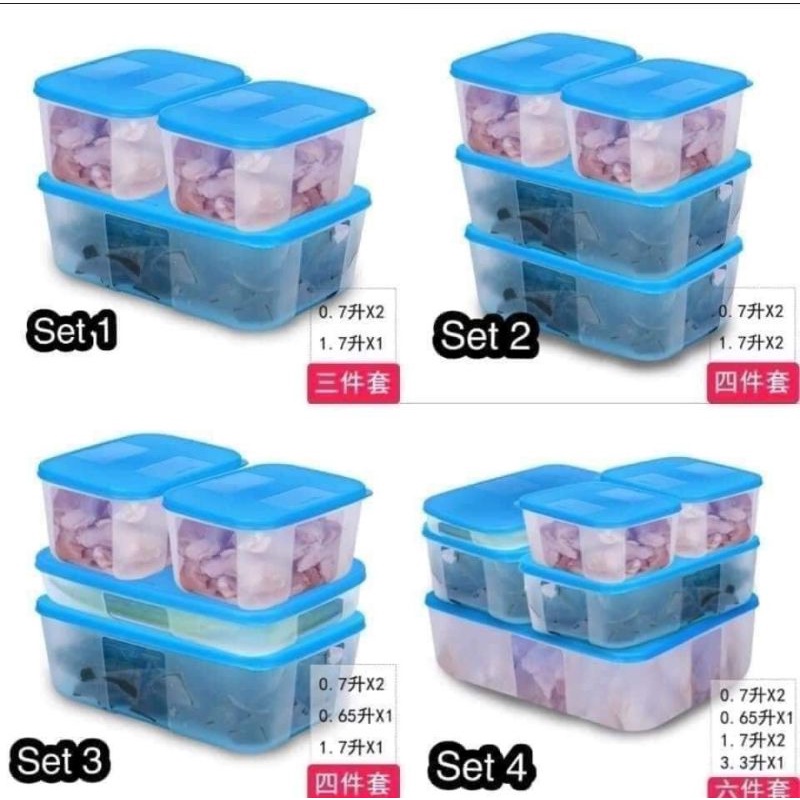 set hộp trữ đông