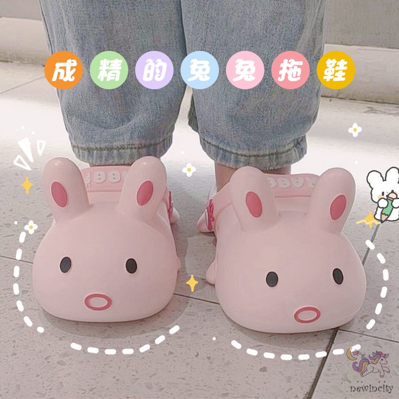 Dép đế mềm phong cách hoạt hình chống trượt thời trang Hàn Quốc mùa hè dành cho bé