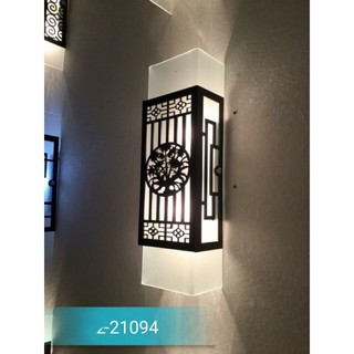 { TẶNG KÈM BÓNG LED } ĐÈN TREO TƯỜNG TRANG TRÍ CẦU THANG, PHÒNG BẾP, PHÒNG NGỦ ĐẸP