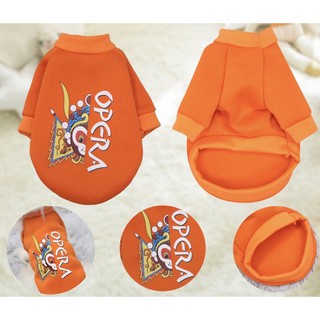 (Nứt nhẹ) Áo nỉ thời thượng cho thú cưng