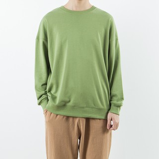 Áo Sweater Basic Chất Nỉ Cotton Cao Cấp - 2 Màu