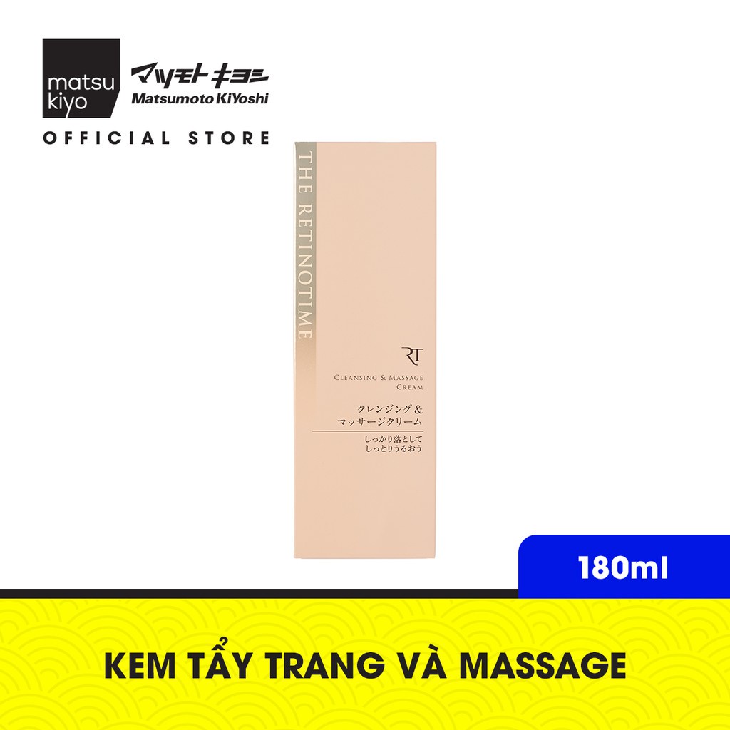 Kem tẩy trang và massage THE RETINOTIME 180g