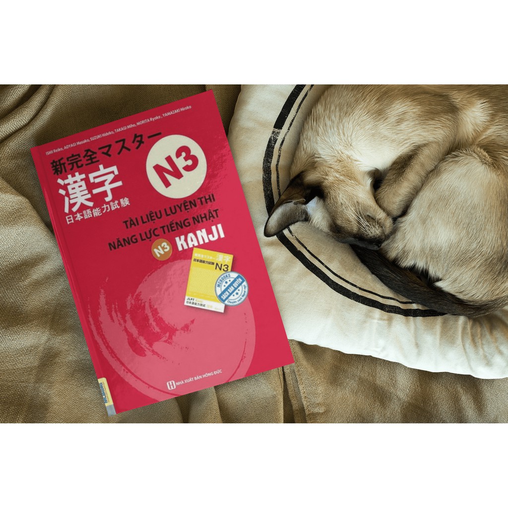 Sách - Tài Liệu Luyện Thi Năng Lực Tiếng Nhật N3 - Kanji (Học Cùng App MCBOOKS)