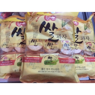 Combo 3 gói bánh gạo richy hàn quốc 315g