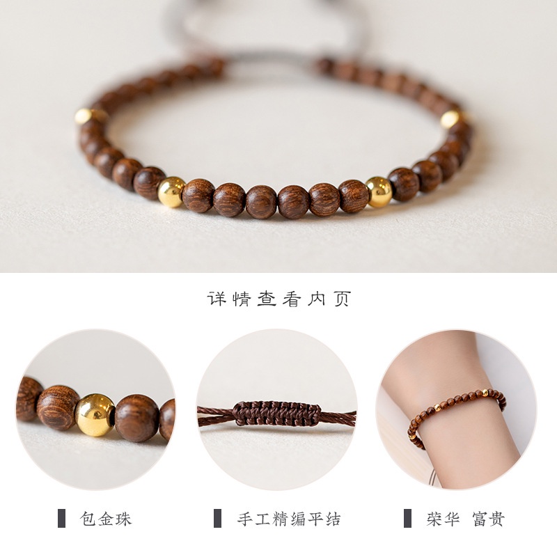 [Hàng Mới Về] Vòng Đeo Tay Chuỗi Hạt Gỗ Đàn Hương Phong Cách Retro Mùa Hè Cho Nữ
