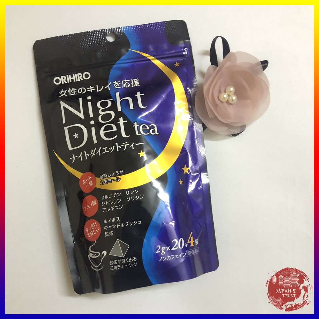 [Orihiro] Trà giảm cân ban đêm Night Diet Tea 24 gói - Giá tốt - Hàng chính hãng
