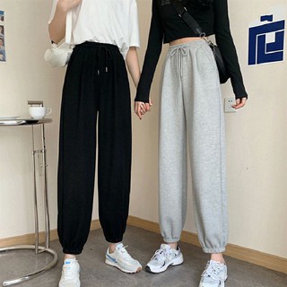 Quần nỉ nữ 🍀 jogger ống phồng cạp chun dáng rộng Hàn Quốc