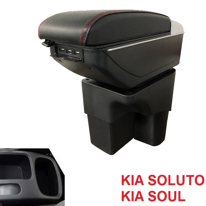 Hộp tỳ tay xe hơi tích hợp 7 cổng USB dành cho xe Kia Soluto và Kia Soul