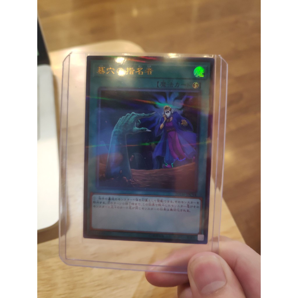 Lá bài thẻ bài Yugioh Called By the Grave - Ultra Rare - Tặng bọc bài nhựa bảo quản